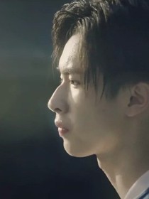 奋斗吧少年之时安