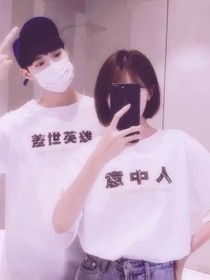 霸道校草：丫头，你别想走