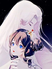 一生一世宠瑶儿