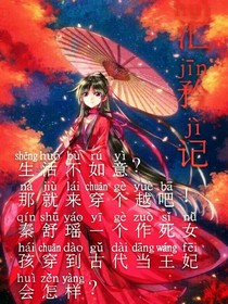 匯矜記-d525