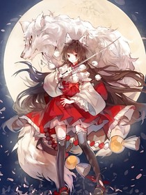 天之女