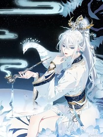 神族传说