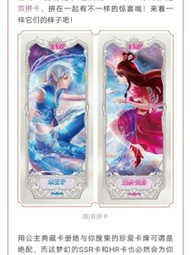 水默之恋之我喜欢你