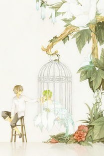 夏時青柠