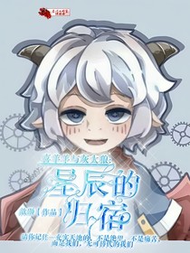 书名正在修改1603510235501951966