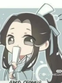 糟糕！校草大人爱上我