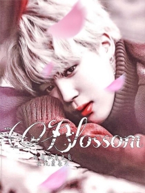 朴智旻：Blossom