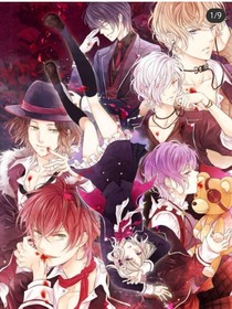 魔鬼戀人：我回來了