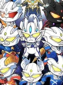 奧特曼之賽羅