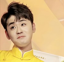 张云雷，三庆是家，家有你