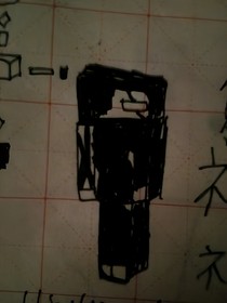 我的世界一一一一復(fù)仇