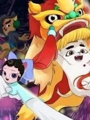 京劇貓之尋靈……記憶