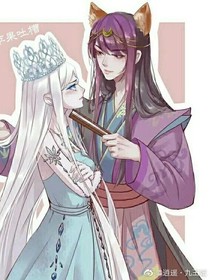 颜冰虐爱