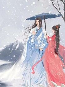 邪王嗜宠：妹妹别跑