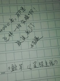 星球主体（快穿）