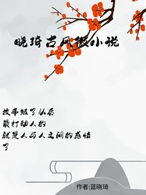 痴狂人，无觅处