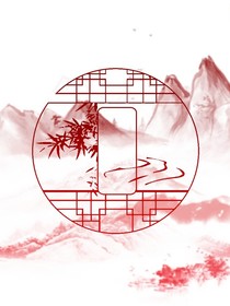 TXT售賣處