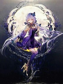 叶罗丽精灵梦之墨月