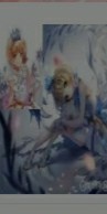 魔卡少女櫻之月陽公主