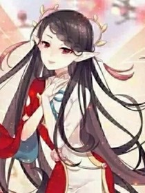 班级有个深井冰的体委会发生什么