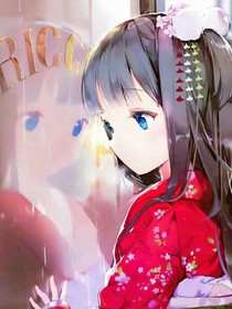 宿主醬，你快攻略