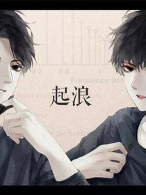書名正在修改1602675321953690063