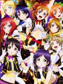 LOVELiVE！图片大全-d536