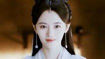 青云志之恋