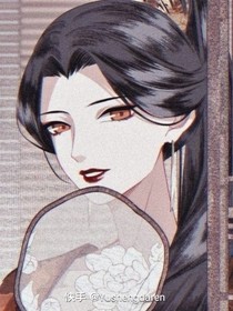 花開花落丫