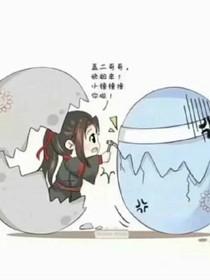 魔道之魔