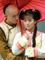 還珠格格郡主-d840