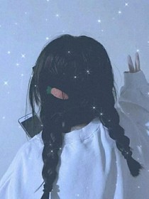 我的在网上的哥哥