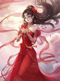 卿，我悔