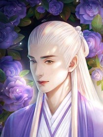 穿越之女尊的世界（我居然是个小萌娃）