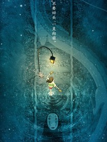 我出生了，他的笑容就多了