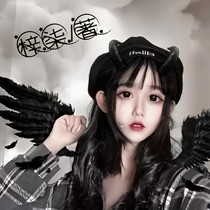 复仇之黑化女孩