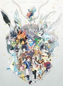 神奇寶貝：夢幻之旅