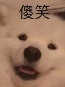 萬千不平