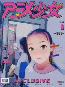 我的男神。