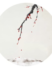 沐霜临人侧