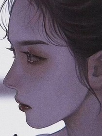 一觉醒来我穿越成虐文女主角