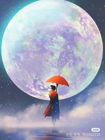 不祥少女