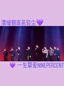 NPC：带着系统攻略反派