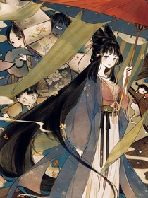 修真女神：大佬，求放過(guò)