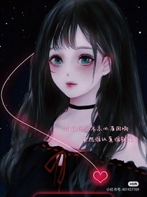 与乱世共存