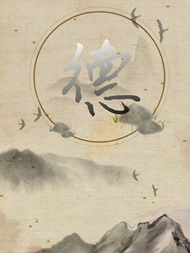 短文脑洞