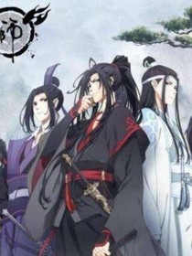 魔组：真的不能这样下去了！