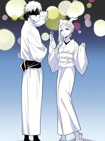 世畀都等不来的晴天