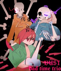 传说之下最强frisk