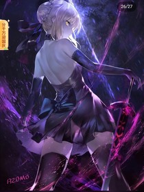 星學(xué)院之黑暗中的希望